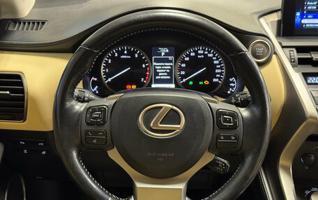 Lexus NX I, 2017 год, 2 920 000 рублей, 15 фотография