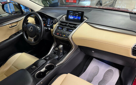 Lexus NX I, 2017 год, 2 920 000 рублей, 13 фотография