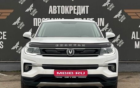 Changan CS35 Plus, 2020 год, 1 499 000 рублей, 2 фотография