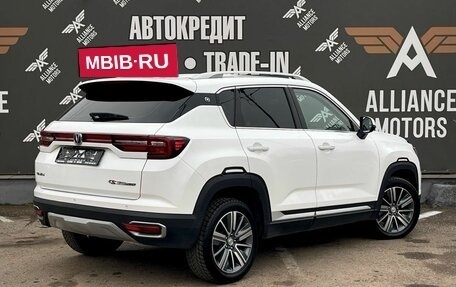 Changan CS35 Plus, 2020 год, 1 499 000 рублей, 8 фотография