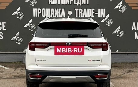 Changan CS35 Plus, 2020 год, 1 499 000 рублей, 6 фотография