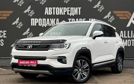 Changan CS35 Plus, 2020 год, 1 499 000 рублей, 3 фотография