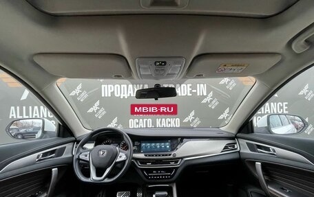 Changan CS35 Plus, 2020 год, 1 499 000 рублей, 14 фотография