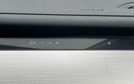 Changan CS35 Plus, 2020 год, 1 499 000 рублей, 25 фотография