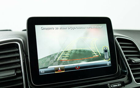 Mercedes-Benz GLE, 2017 год, 3 700 000 рублей, 15 фотография