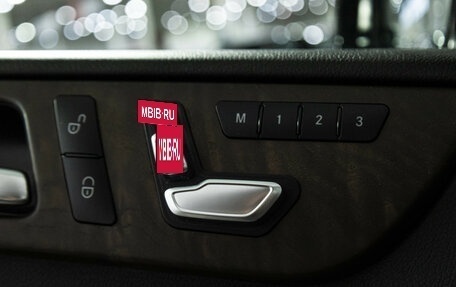 Mercedes-Benz GLE, 2017 год, 3 700 000 рублей, 17 фотография