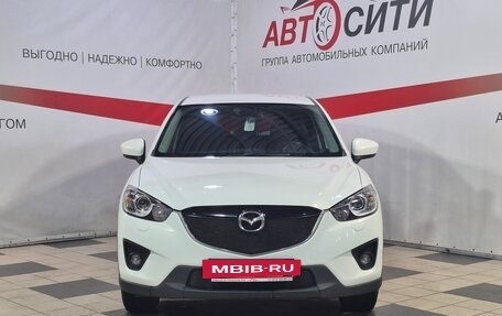 Mazda CX-5 II, 2013 год, 1 740 000 рублей, 2 фотография