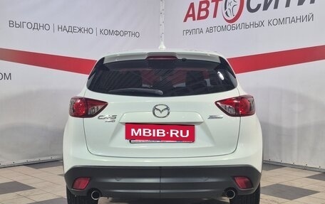 Mazda CX-5 II, 2013 год, 1 740 000 рублей, 6 фотография