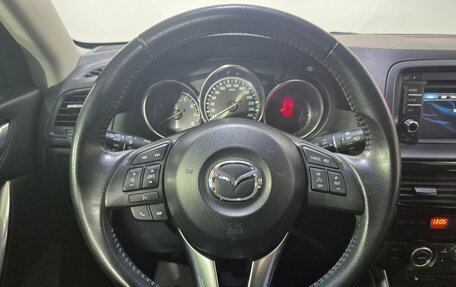 Mazda CX-5 II, 2013 год, 1 740 000 рублей, 11 фотография