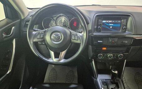 Mazda CX-5 II, 2013 год, 1 740 000 рублей, 10 фотография