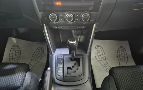 Mazda CX-5 II, 2013 год, 1 740 000 рублей, 16 фотография