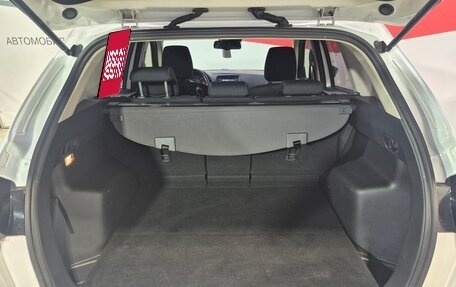 Mazda CX-5 II, 2013 год, 1 740 000 рублей, 20 фотография