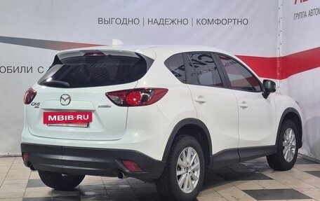 Mazda CX-5 II, 2013 год, 1 740 000 рублей, 7 фотография