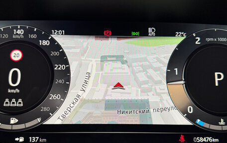 Land Rover Range Rover Sport, 2023 год, 14 900 000 рублей, 13 фотография