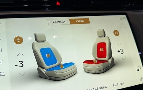 Land Rover Range Rover Sport, 2023 год, 14 900 000 рублей, 22 фотография