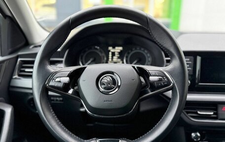 Skoda Rapid II, 2020 год, 1 625 000 рублей, 13 фотография