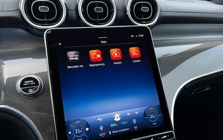 Mercedes-Benz GLC Coupe, 2025 год, 8 199 000 рублей, 17 фотография