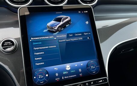 Mercedes-Benz GLC Coupe, 2025 год, 8 199 000 рублей, 18 фотография