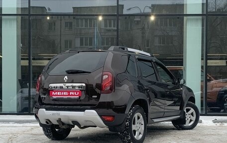 Renault Duster I рестайлинг, 2017 год, 1 244 000 рублей, 5 фотография