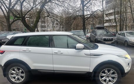 Land Rover Range Rover Evoque I, 2013 год, 1 300 000 рублей, 3 фотография
