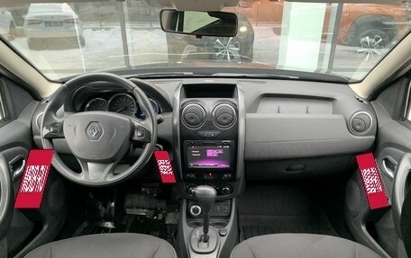 Renault Duster I рестайлинг, 2017 год, 1 244 000 рублей, 11 фотография