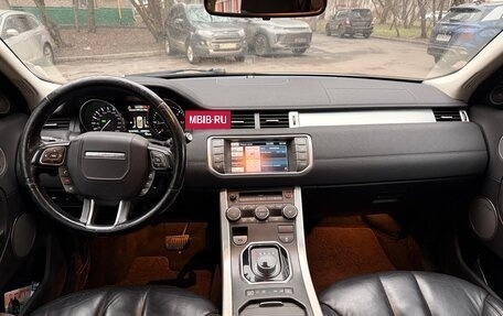 Land Rover Range Rover Evoque I, 2013 год, 1 300 000 рублей, 12 фотография