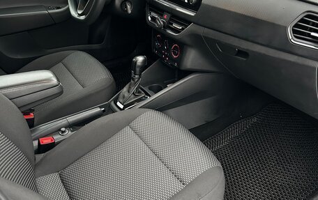 Volkswagen Polo VI (EU Market), 2021 год, 1 230 000 рублей, 8 фотография