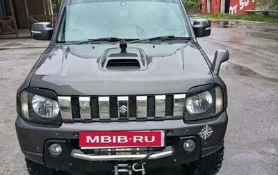 Suzuki Jimny, 2011 год, 895 000 рублей, 1 фотография