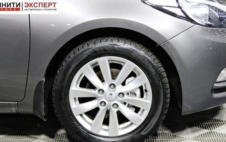 KIA Cerato III, 2016 год, 1 357 000 рублей, 10 фотография