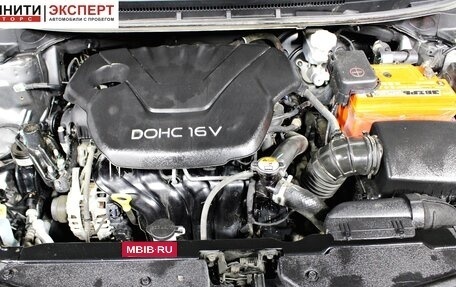 KIA Cerato III, 2016 год, 1 357 000 рублей, 18 фотография