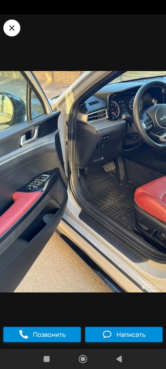 KIA K5 II, 2022 год, 2 780 000 рублей, 17 фотография