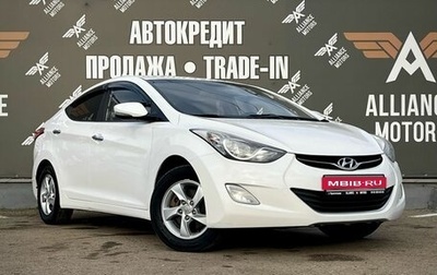 Hyundai Avante, 2012 год, 1 100 000 рублей, 1 фотография