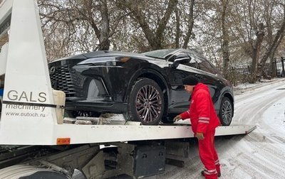 Lexus RX IV рестайлинг, 2025 год, 9 900 000 рублей, 1 фотография