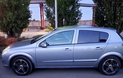 Opel Astra H, 2007 год, 450 000 рублей, 1 фотография