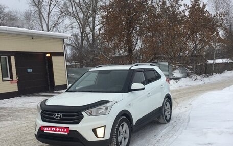 Hyundai Creta I рестайлинг, 2016 год, 1 555 000 рублей, 5 фотография