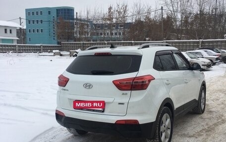 Hyundai Creta I рестайлинг, 2016 год, 1 555 000 рублей, 3 фотография