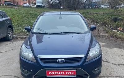 Ford Focus II рестайлинг, 2010 год, 550 000 рублей, 1 фотография
