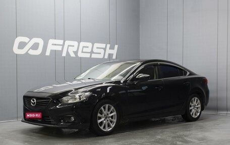 Mazda 6, 2014 год, 1 700 000 рублей, 1 фотография