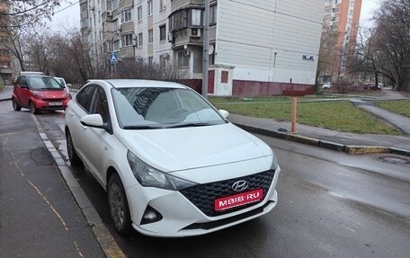 Hyundai Solaris II рестайлинг, 2021 год, 1 400 000 рублей, 1 фотография