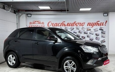 SsangYong Actyon II рестайлинг, 2013 год, 929 000 рублей, 1 фотография
