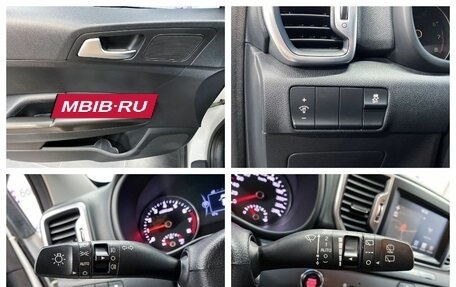 KIA Sportage IV рестайлинг, 2017 год, 2 200 000 рублей, 23 фотография