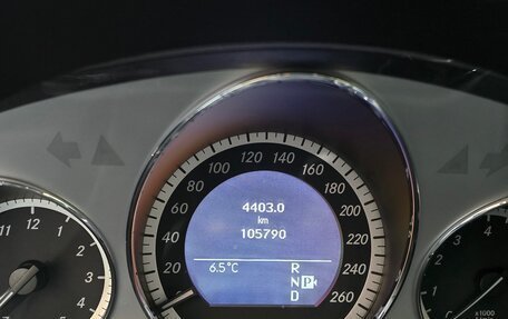 Mercedes-Benz E-Класс, 2010 год, 1 450 000 рублей, 2 фотография