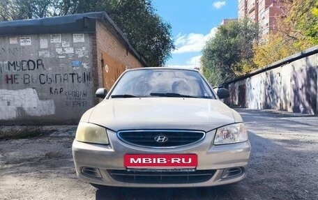 Hyundai Accent II, 2008 год, 370 000 рублей, 10 фотография