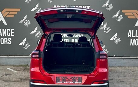 Chery Tiggo 7 Pro, 2022 год, 1 675 000 рублей, 7 фотография