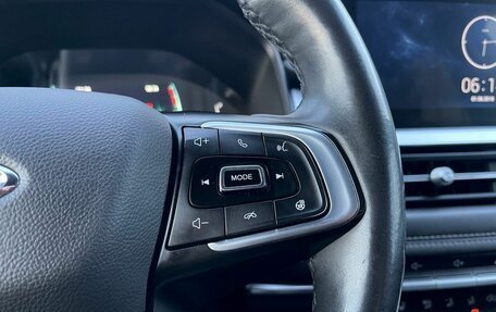 Chery Tiggo 7 Pro, 2022 год, 1 675 000 рублей, 20 фотография