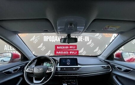 Chery Tiggo 7 Pro, 2022 год, 1 675 000 рублей, 16 фотография