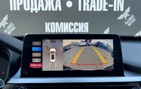 Chery Tiggo 7 Pro, 2022 год, 1 675 000 рублей, 24 фотография