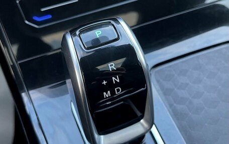 Chery Tiggo 7 Pro, 2022 год, 1 675 000 рублей, 29 фотография