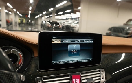 Mercedes-Benz CLS, 2017 год, 3 440 000 рублей, 15 фотография