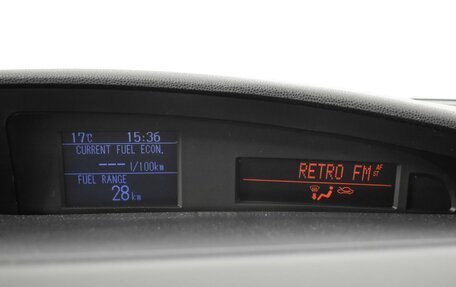 Mazda 3, 2010 год, 589 900 рублей, 14 фотография